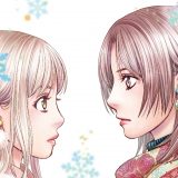 ホリデイラブ第５巻あらすじ 感想 ホリデイラブ 夫婦間恋愛 ファンサイト